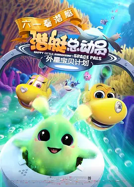 60分钟大床